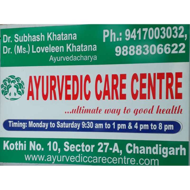 Ayurvedic Care Centre reviews Best Hospitals in Chandigarh Healthsoul